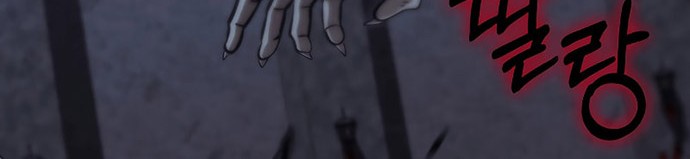 Doctor’s Rebirth Chapter 136 Gambar 25