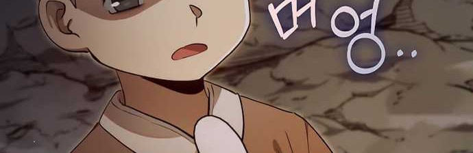 Doctor’s Rebirth Chapter 131 Gambar 51