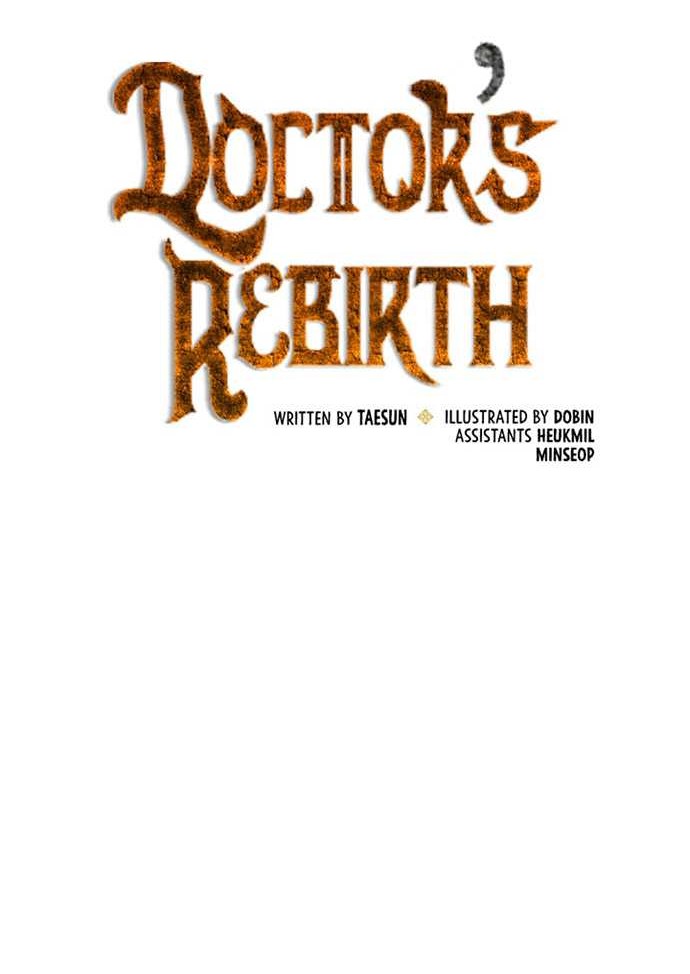Doctor’s Rebirth Chapter 129 Gambar 7
