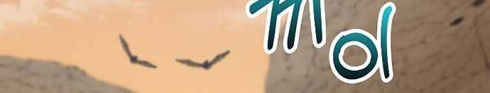 Doctor’s Rebirth Chapter 128 Gambar 63