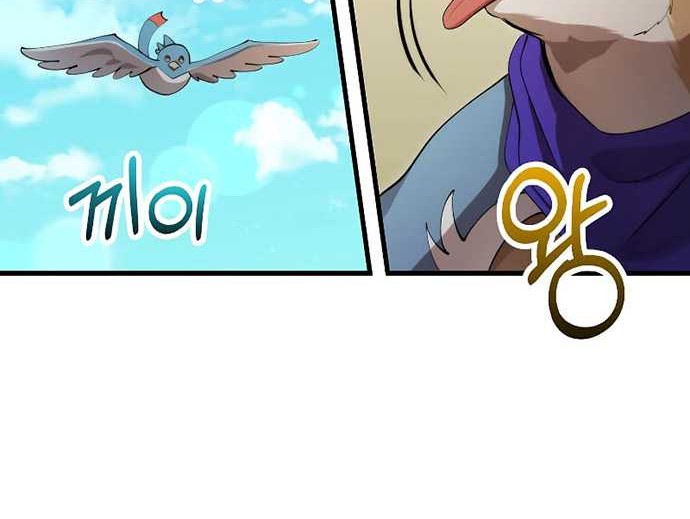 Doctor’s Rebirth Chapter 128 Gambar 9