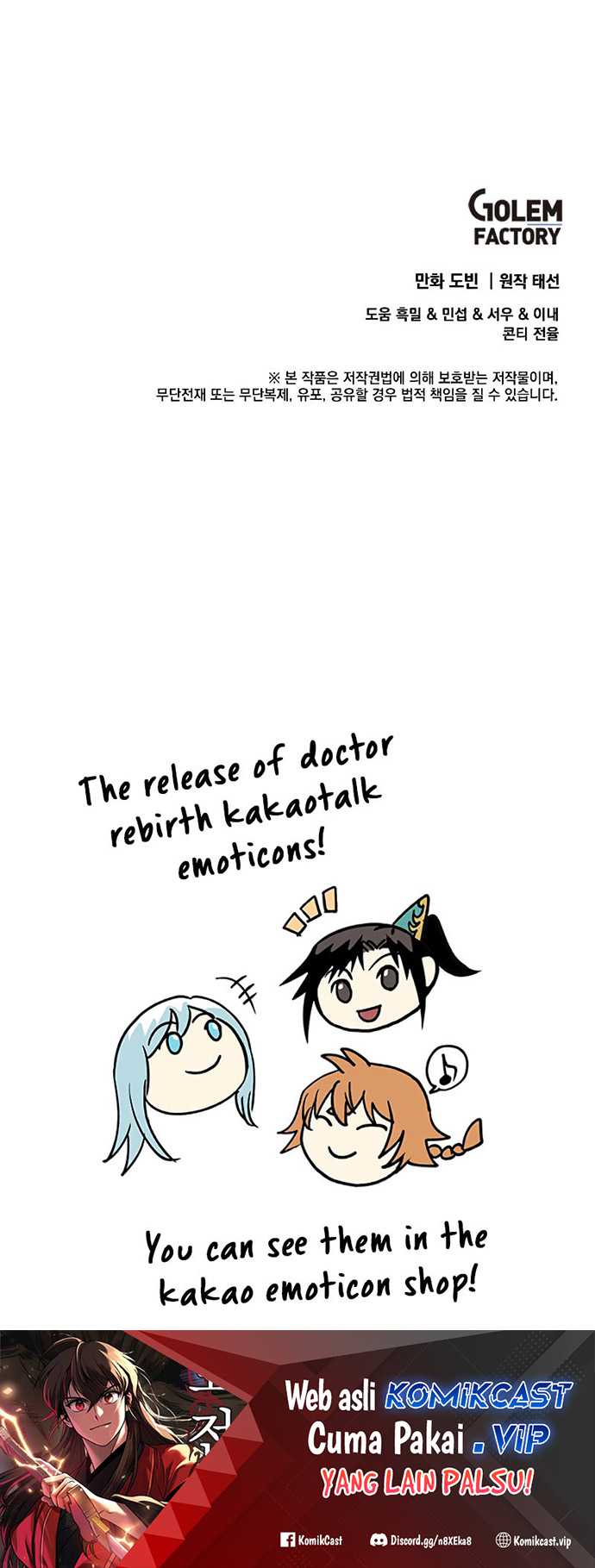 Doctor’s Rebirth Chapter 127 Gambar 69