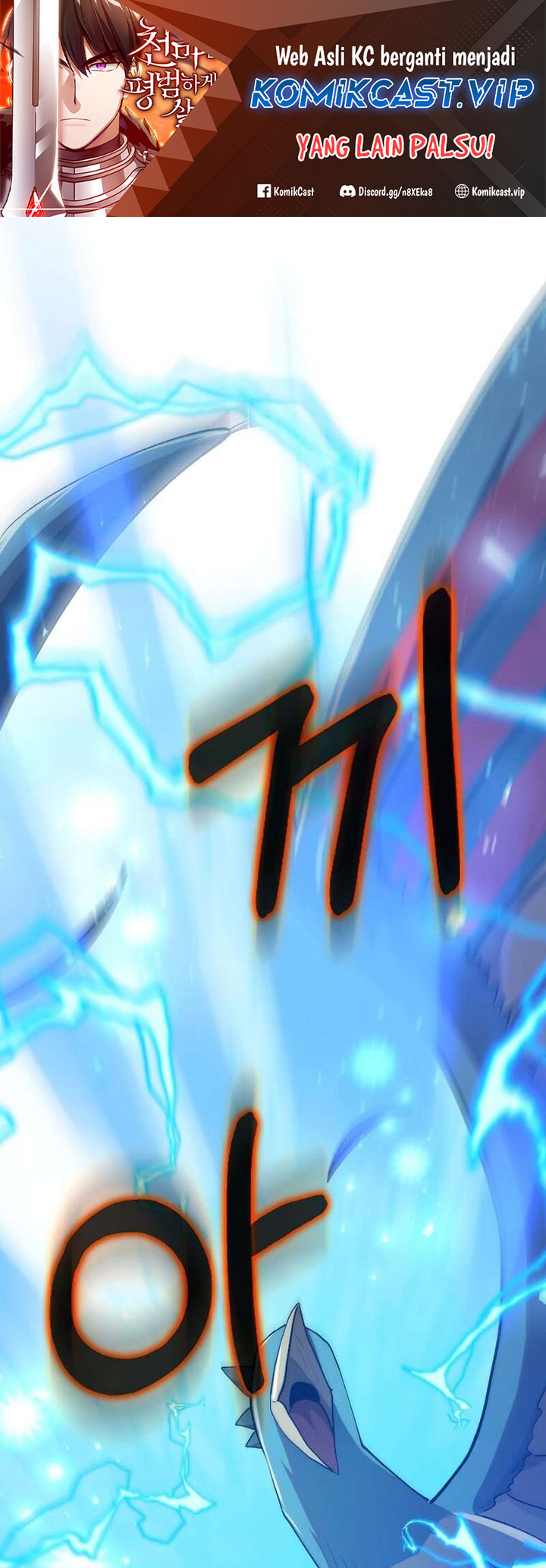 Baca  Doctor’s Rebirth Chapter 122 Gambar 2