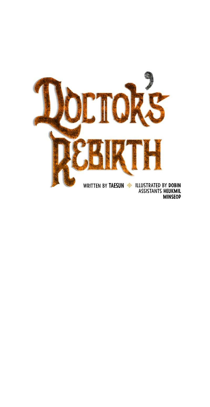 Doctor’s Rebirth Chapter 121 Gambar 13