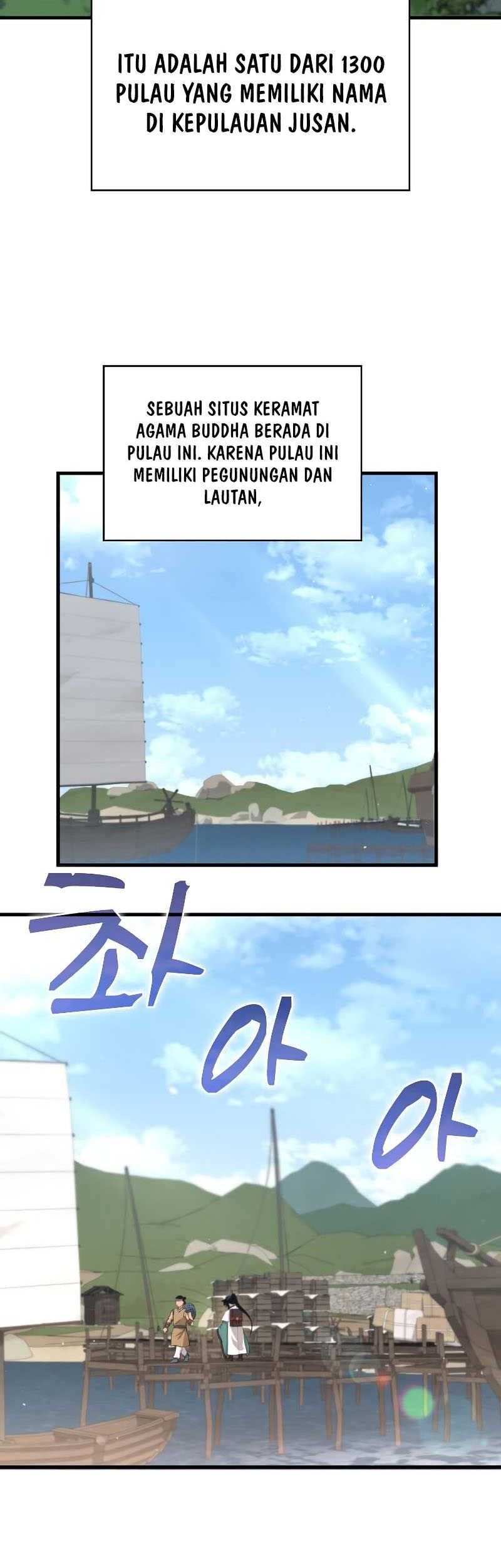 Doctor’s Rebirth Chapter 118 Gambar 4