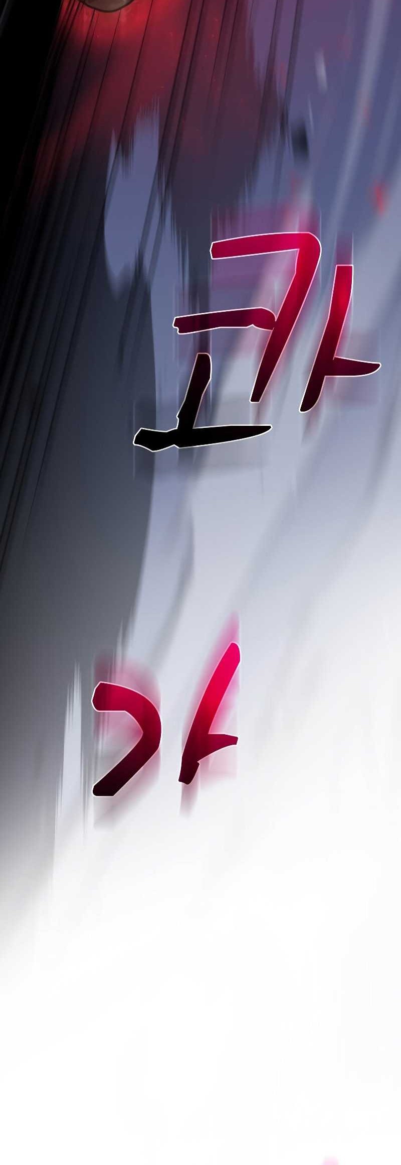 Doctor’s Rebirth Chapter 115 Gambar 57