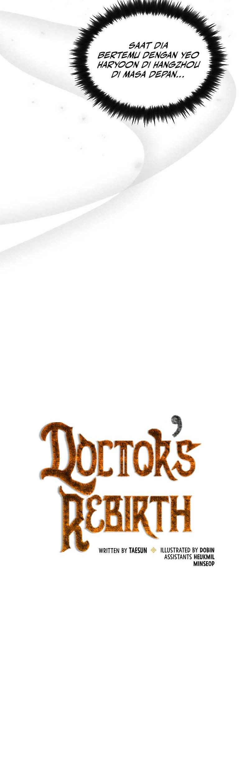 Doctor’s Rebirth Chapter 107 Gambar 15