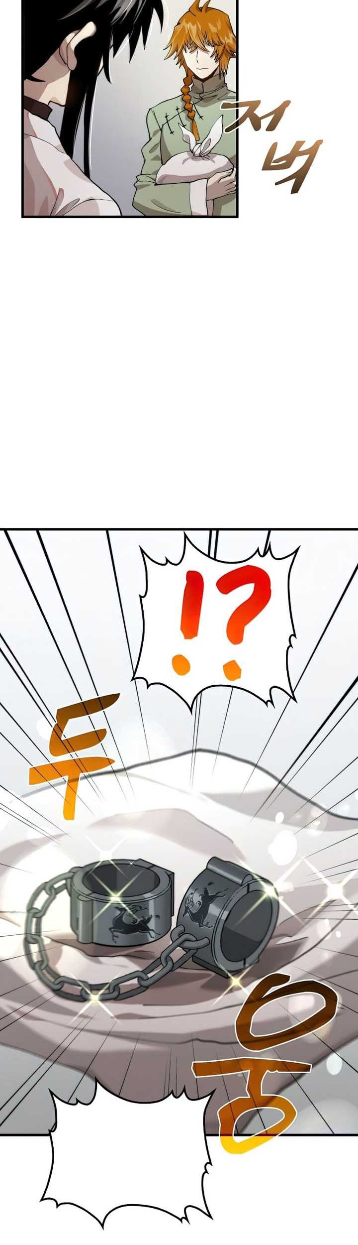 Doctor’s Rebirth Chapter 99 Gambar 40