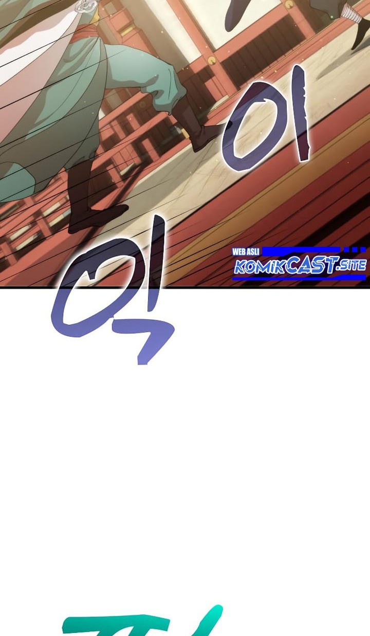 Doctor’s Rebirth Chapter 96 Gambar 5