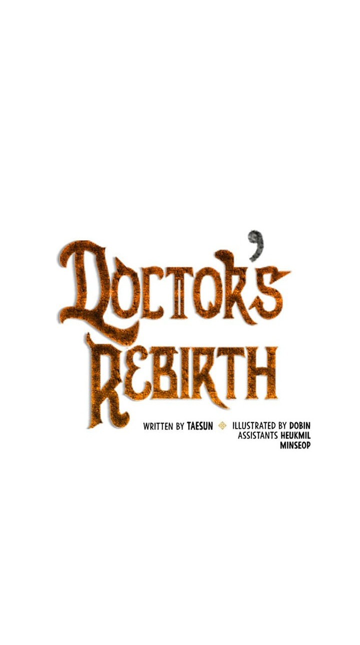 Doctor’s Rebirth Chapter 95 Gambar 19