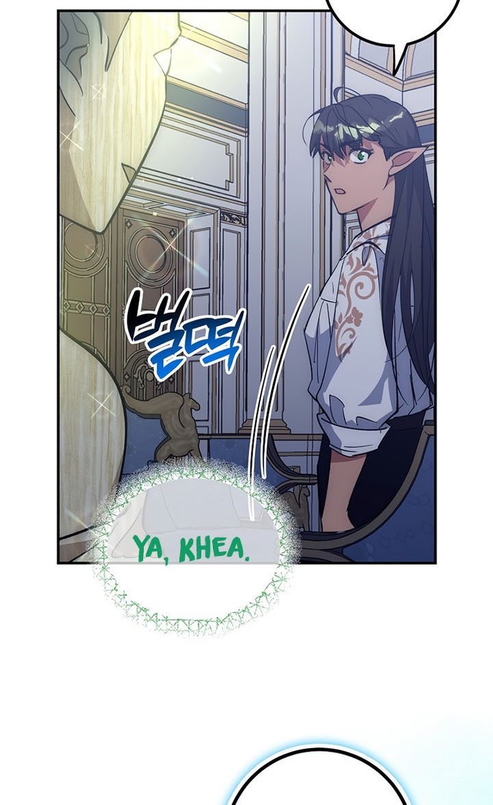 Hyper Luck Chapter 54 Gambar 75