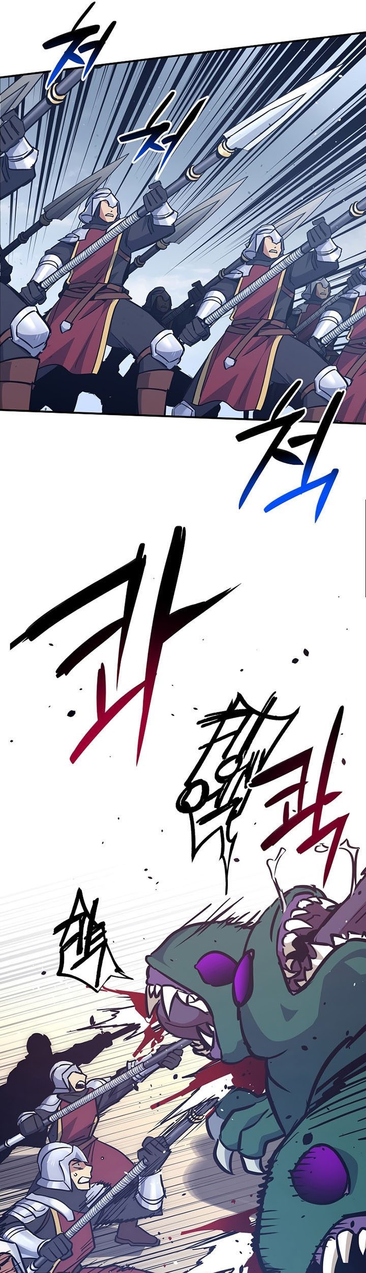 Hyper Luck Chapter 53 Gambar 14