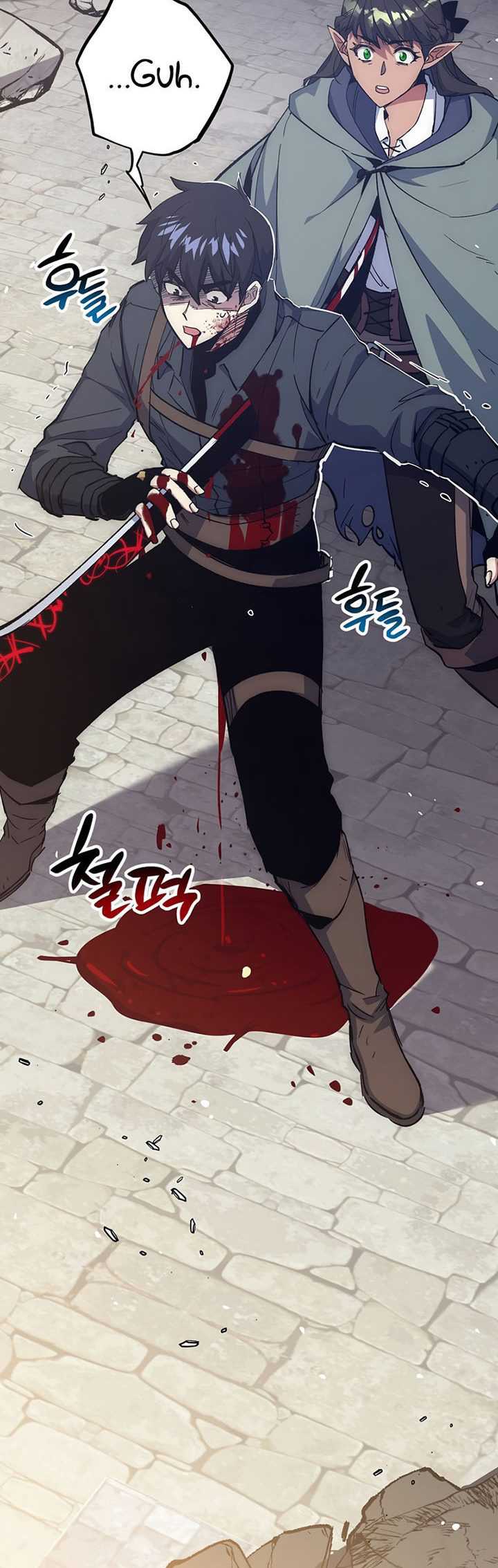Hyper Luck Chapter 51 Gambar 19