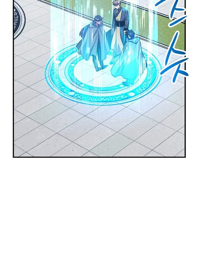 Hyper Luck Chapter 48 Gambar 19