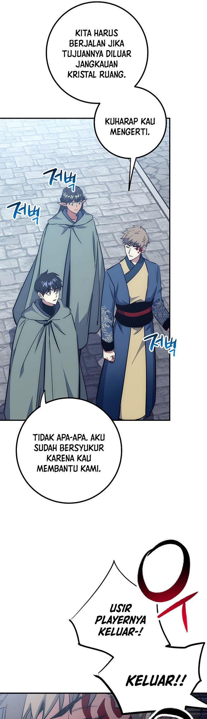 Hyper Luck Chapter 48 Gambar 38