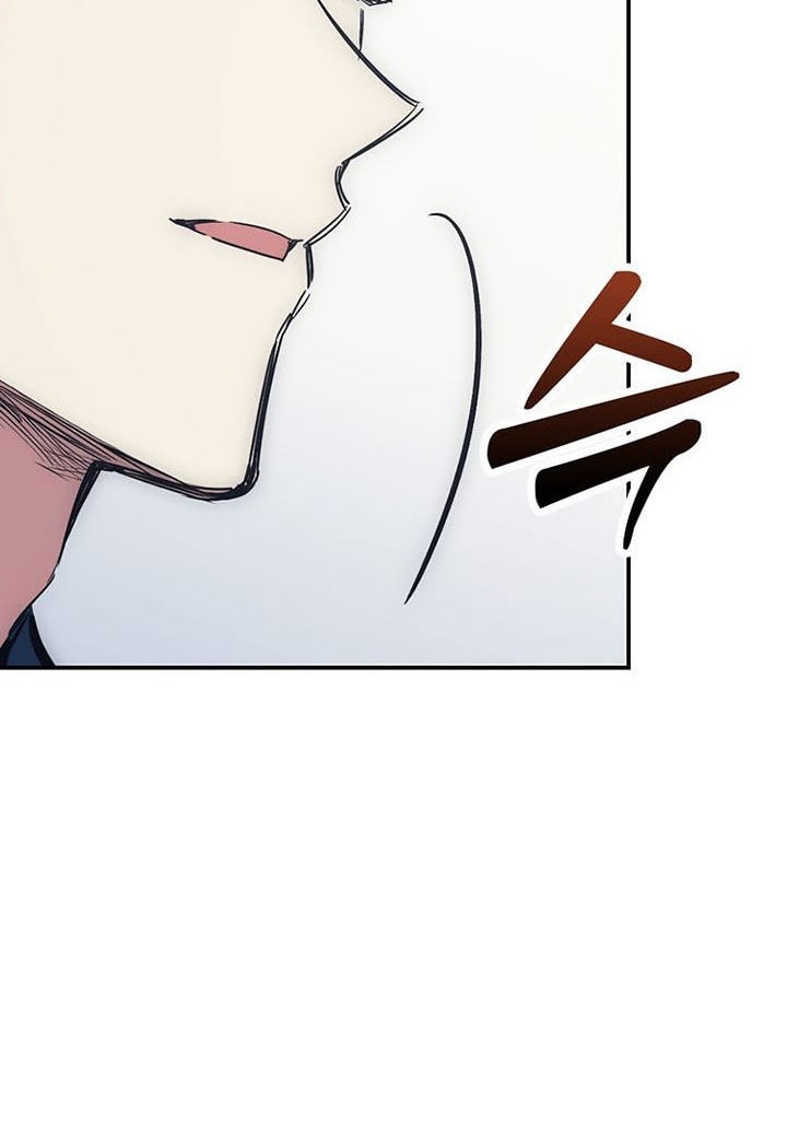 Hyper Luck Chapter 48 Gambar 7