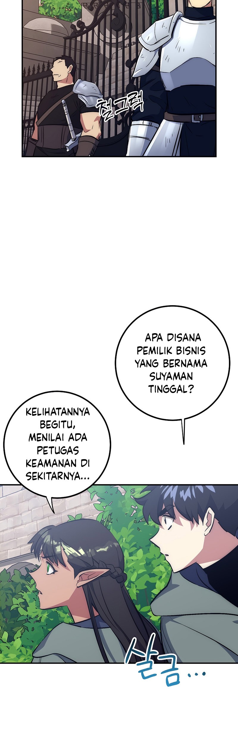 Hyper Luck Chapter 43 Gambar 54