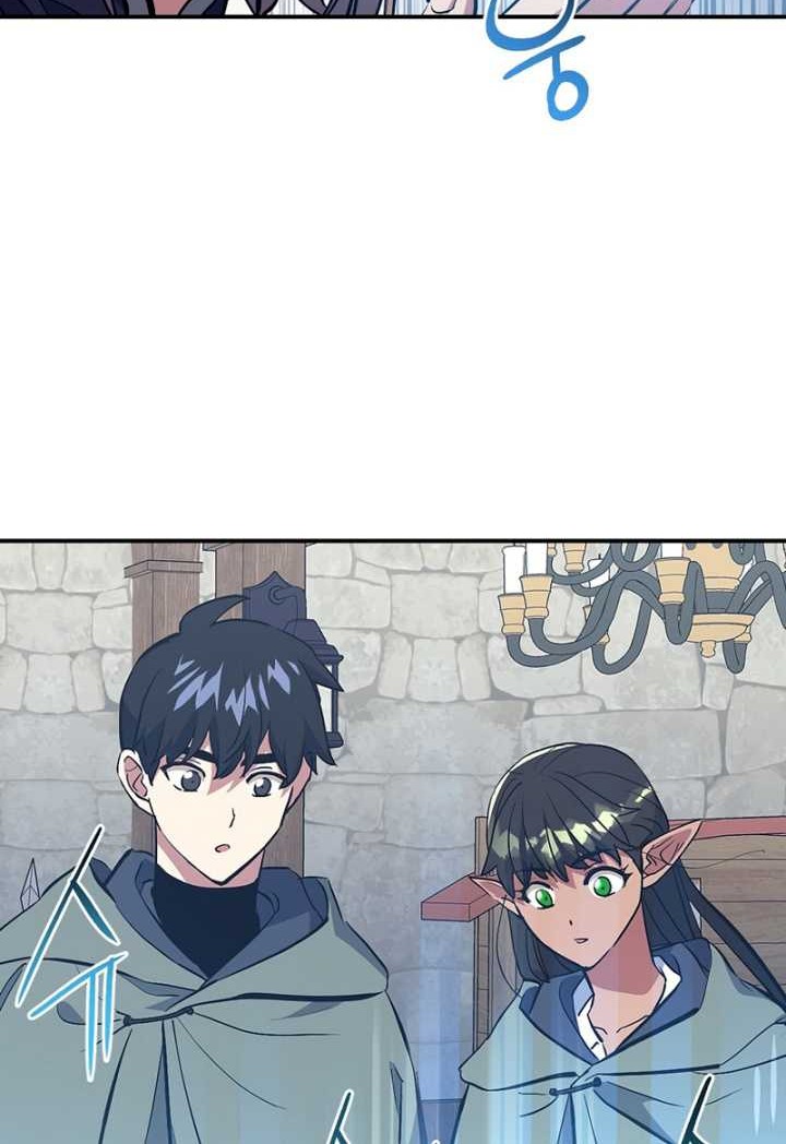 Hyper Luck Chapter 42 Gambar 57