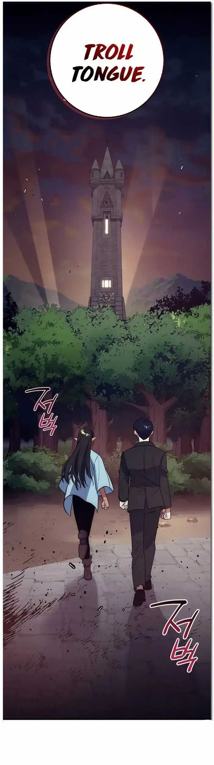 Hyper Luck Chapter 37 Gambar 76