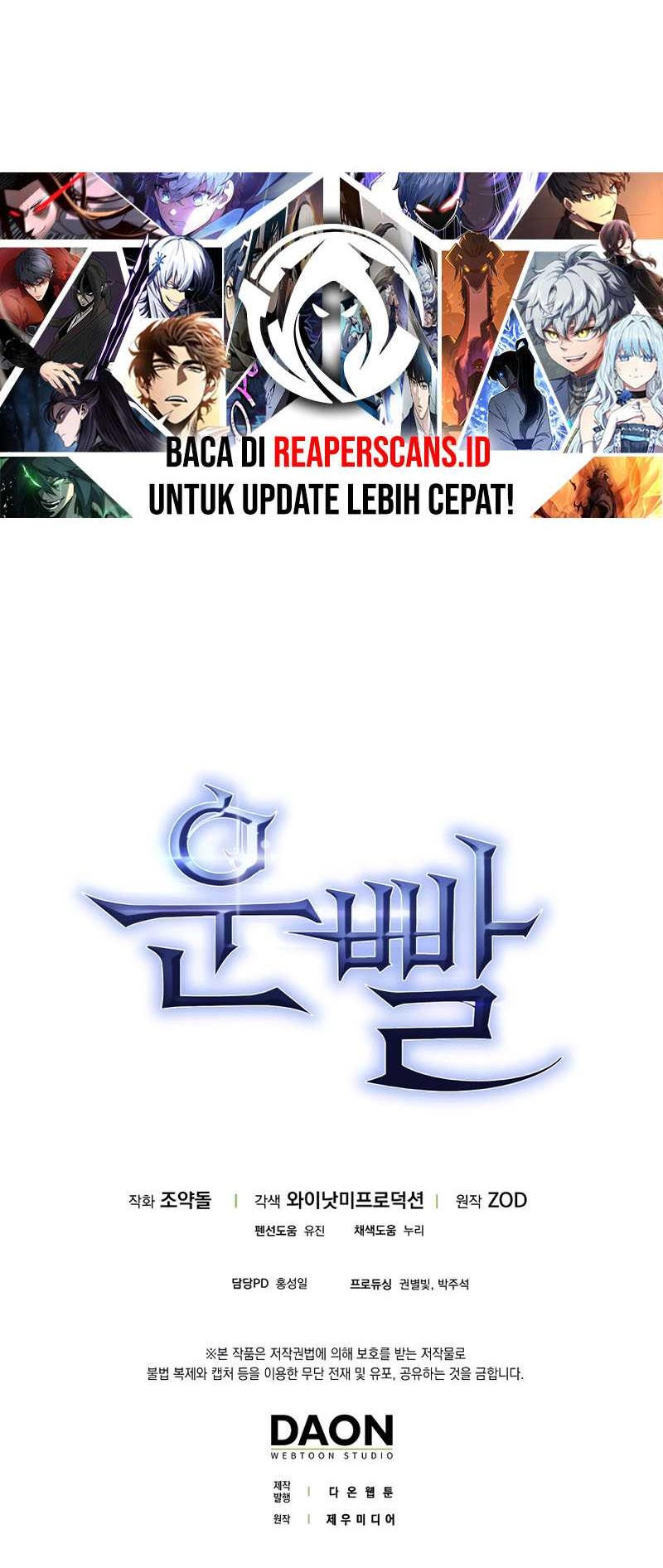 Hyper Luck Chapter 34 Gambar 67