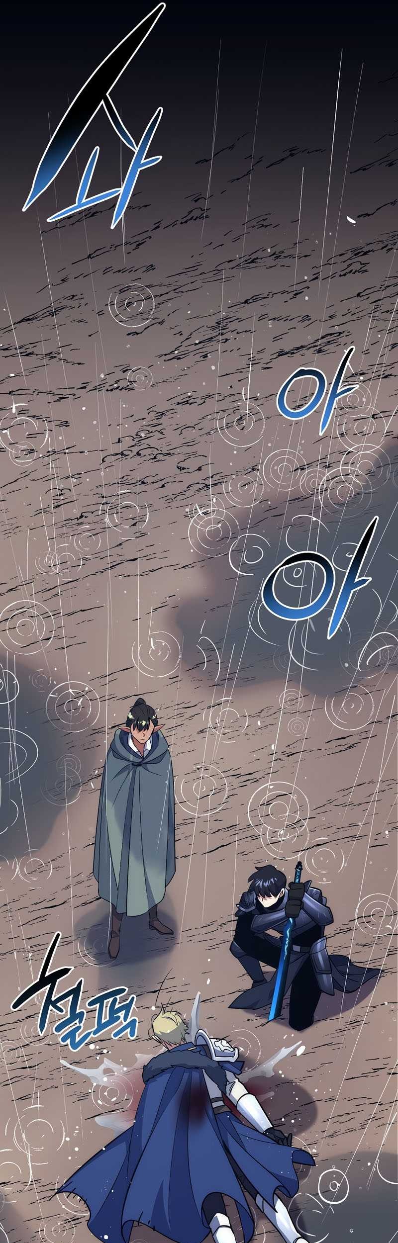 Hyper Luck Chapter 34 Gambar 6