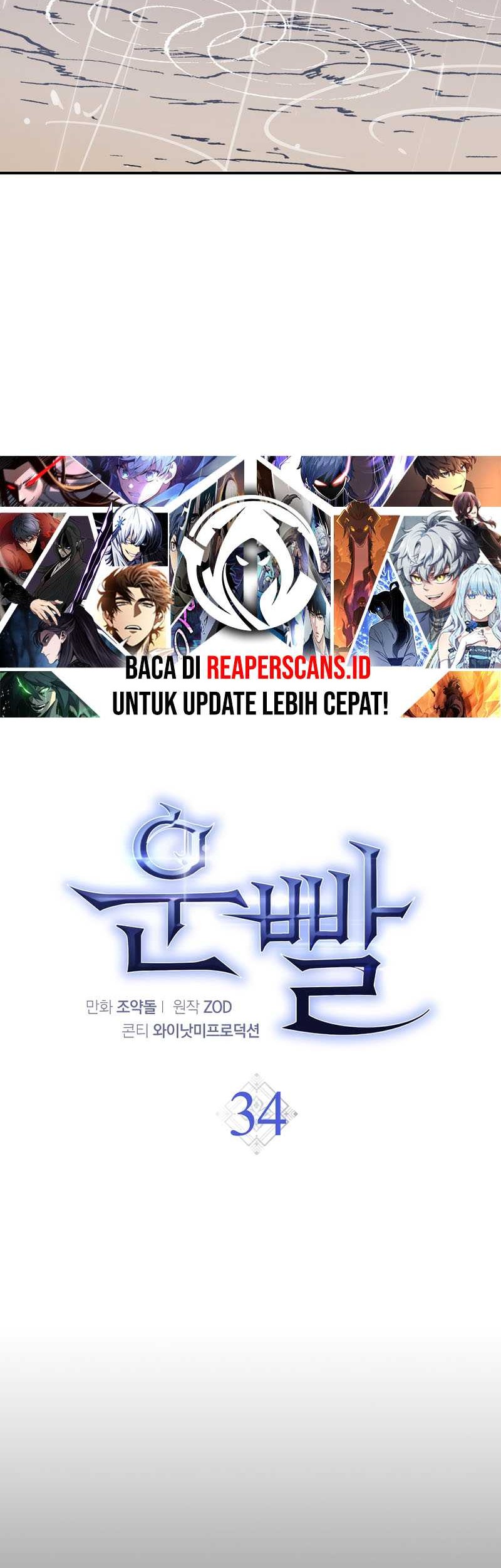 Hyper Luck Chapter 34 Gambar 17