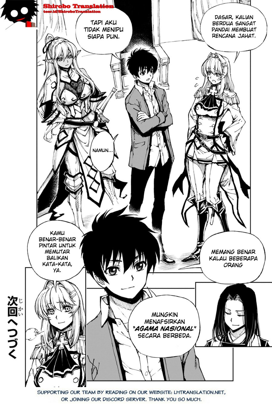 Genjitsu Shugi Yuusha no Oukoku Saikenki Chapter 60 Gambar 26
