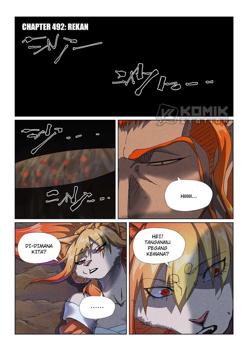 Baca  Tales of Demons and Gods Chapter 492 Gambar 2