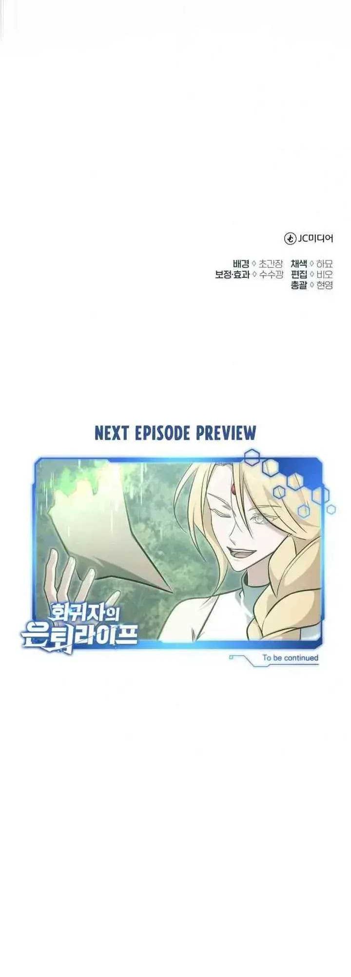 Regressor’s Life After Retirement Chapter 59 Gambar 68