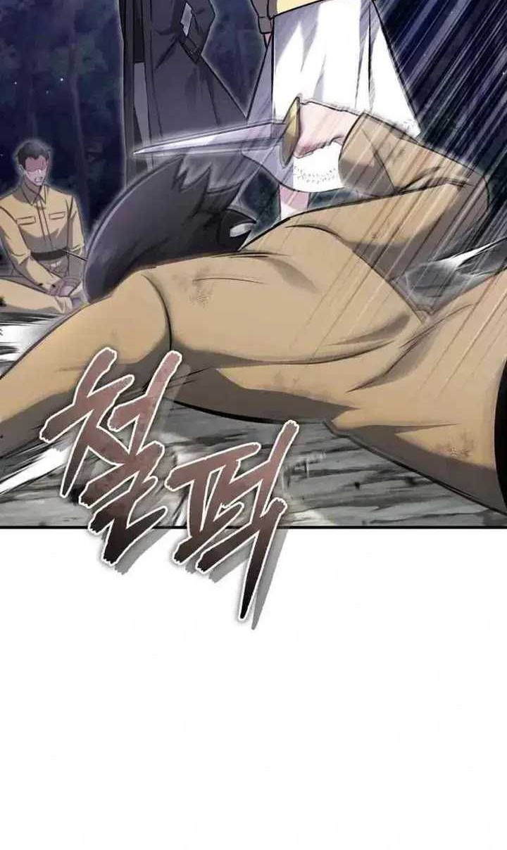 Regressor’s Life After Retirement Chapter 59 Gambar 6