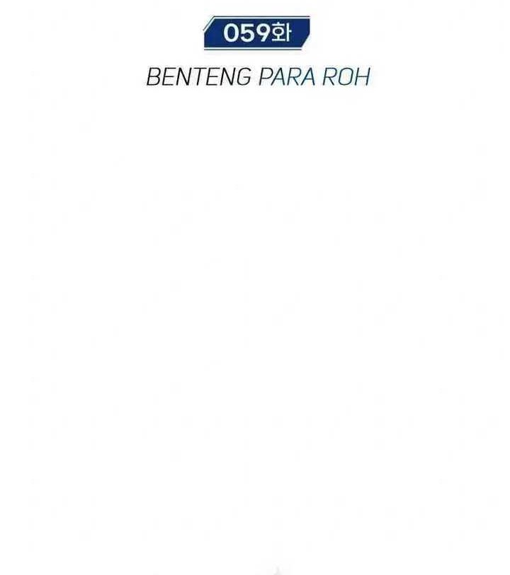 Regressor’s Life After Retirement Chapter 59 Gambar 10