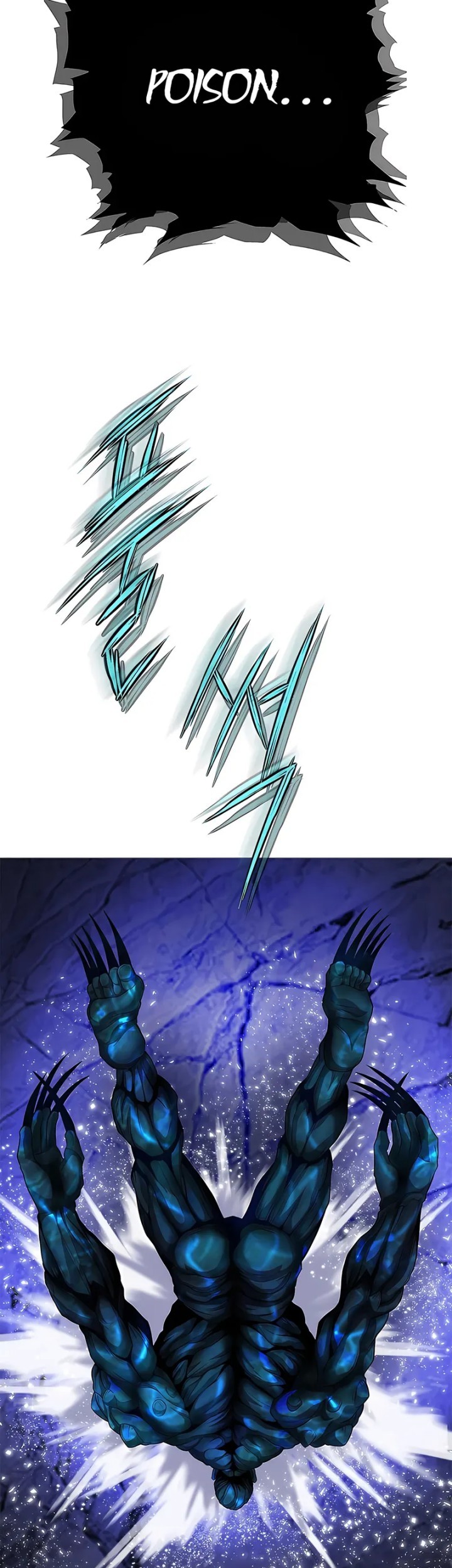 Invincible Territory Chapter 49 Gambar 61