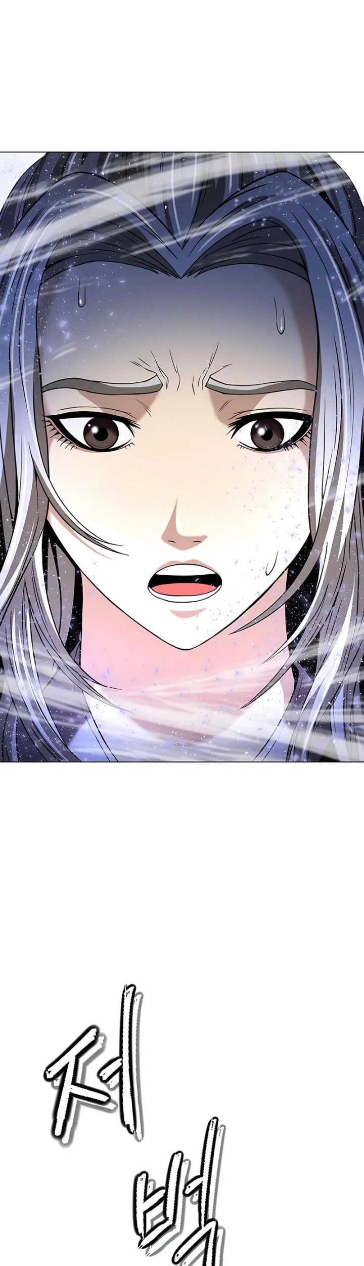 Invincible Territory Chapter 49 Gambar 100