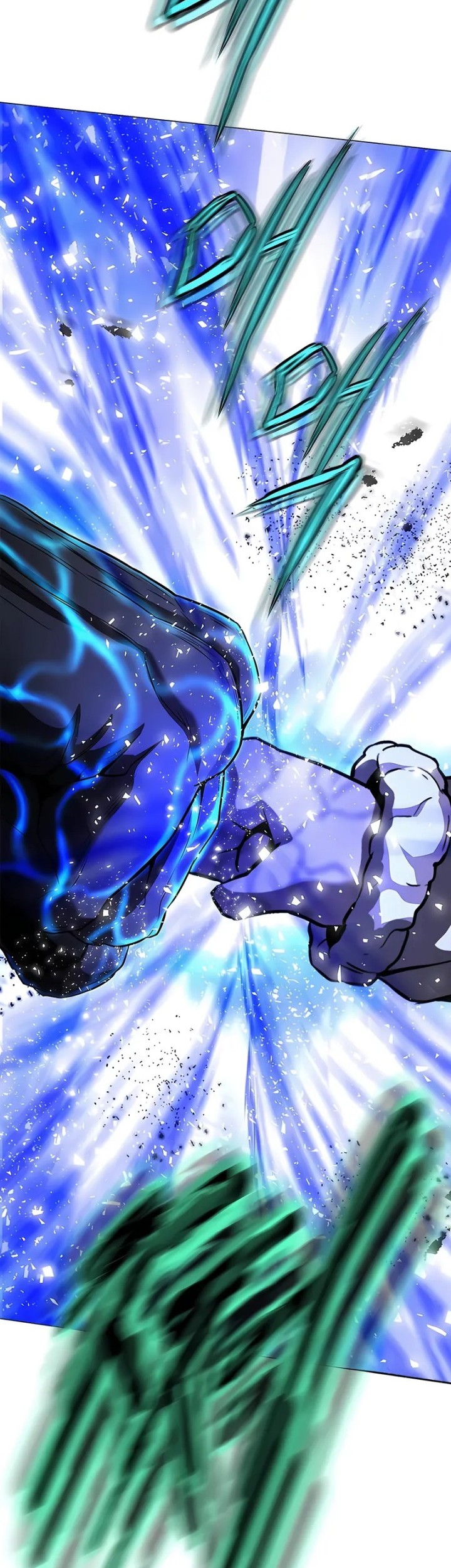 Invincible Territory Chapter 49 Gambar 8