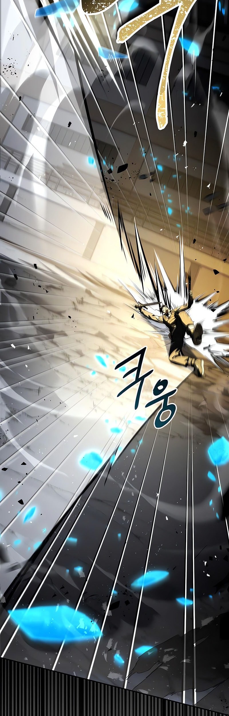 Trait Hoarder Chapter 31 Gambar 73