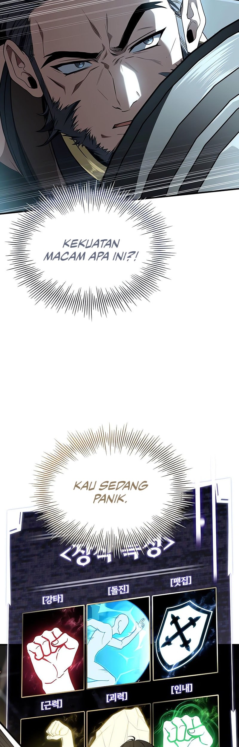 Trait Hoarder Chapter 31 Gambar 33