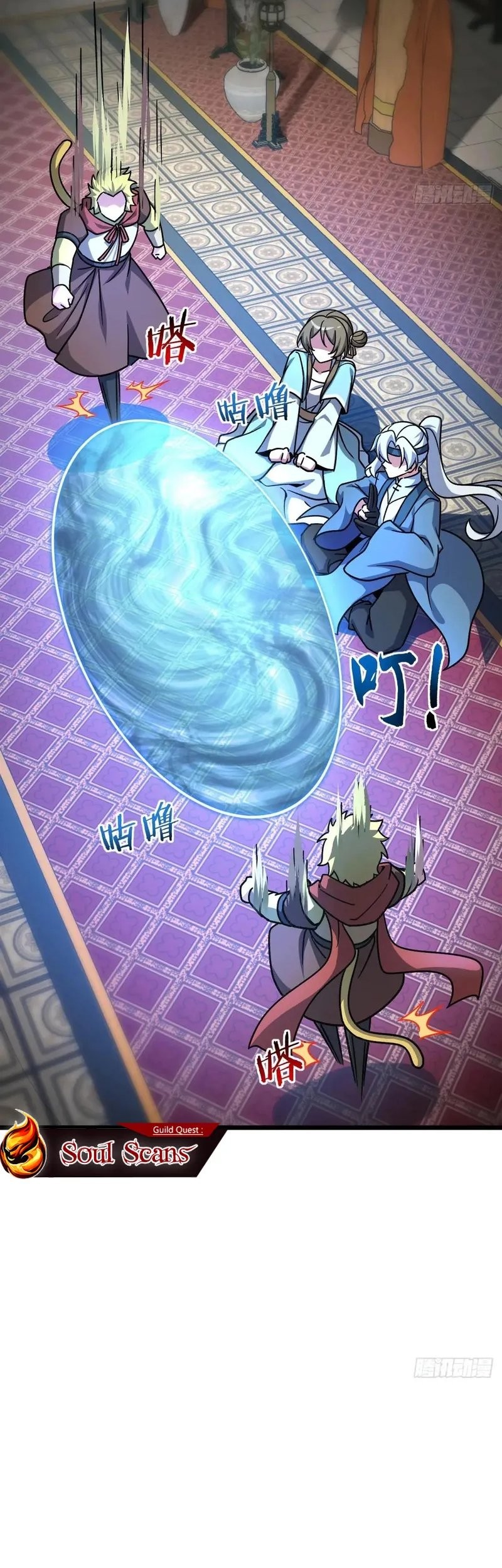 My Master Only Breaks Through Every Time the Limit Is Reached Chapter 119 Gambar 19