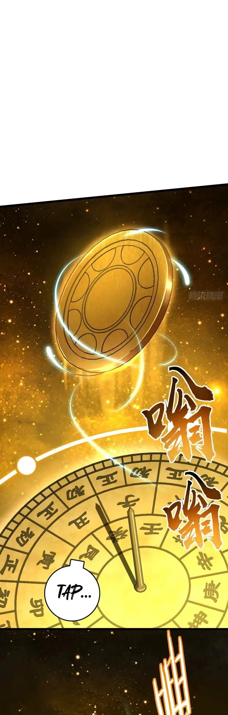 My Master Only Breaks Through Every Time the Limit Is Reached Chapter 119 Gambar 23