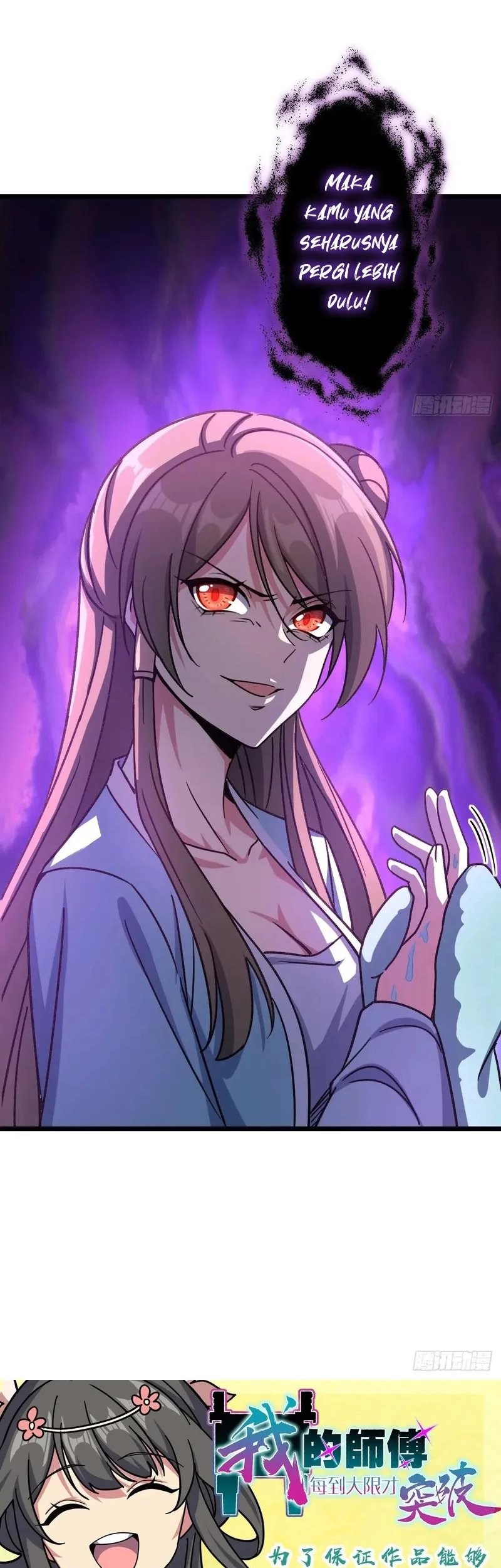 My Master Only Breaks Through Every Time the Limit Is Reached Chapter 119 Gambar 41