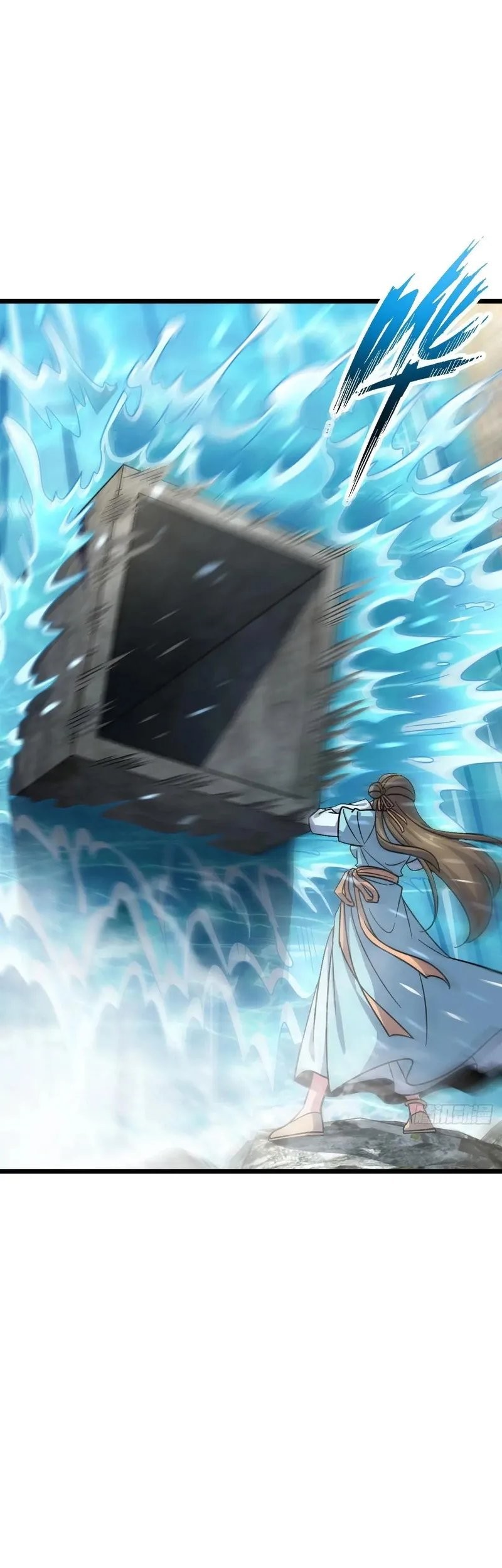 My Master Only Breaks Through Every Time the Limit Is Reached Chapter 119 Gambar 3
