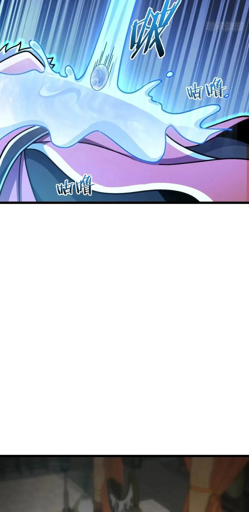 My Master Only Breaks Through Every Time the Limit Is Reached Chapter 119 Gambar 18