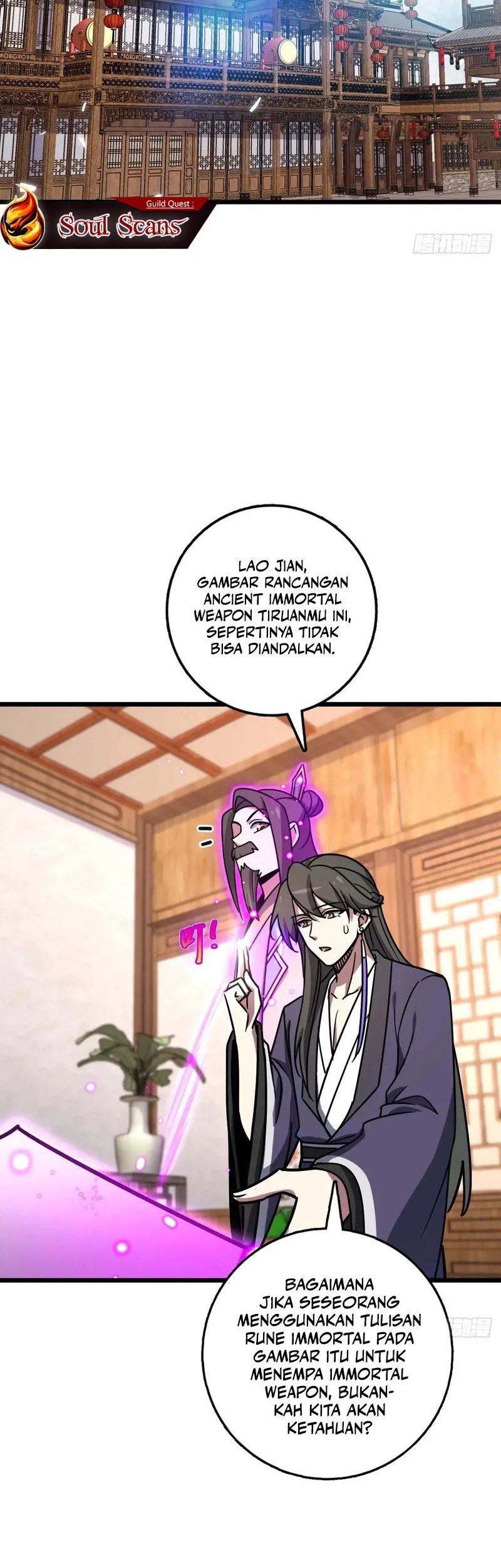 Baca My Master Only Breaks Through Every Time the Limit Is Reached Chapter 118 Gambar 2