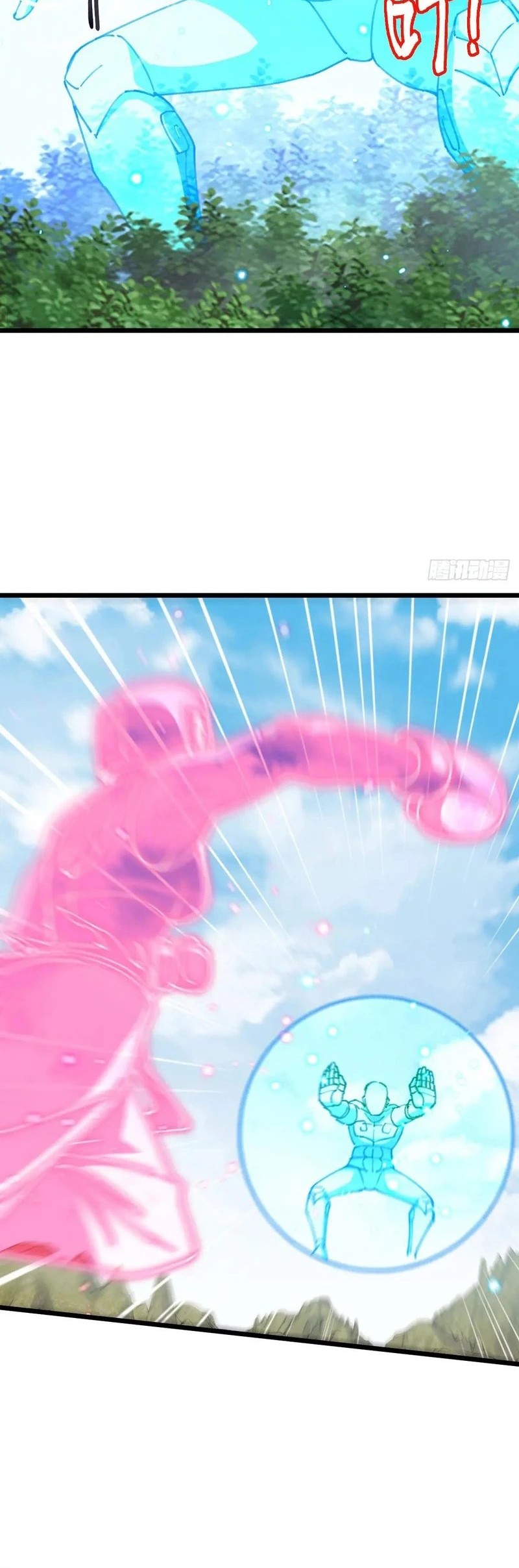 My Master Only Breaks Through Every Time the Limit Is Reached Chapter 116 Gambar 20