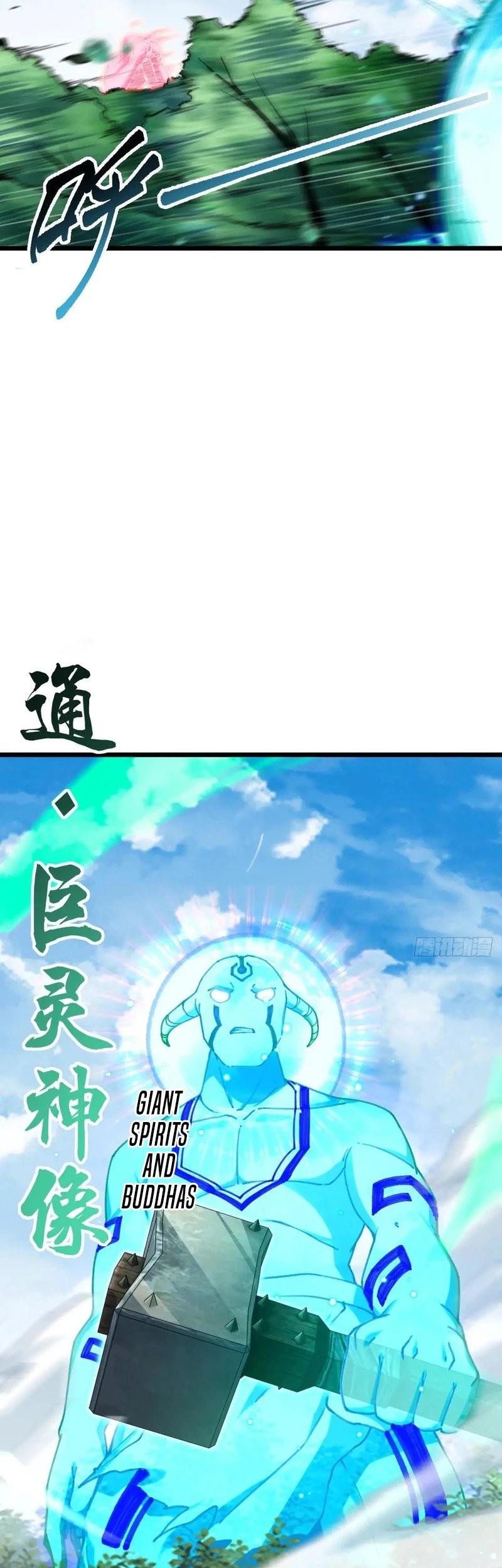 My Master Only Breaks Through Every Time the Limit Is Reached Chapter 116 Gambar 33