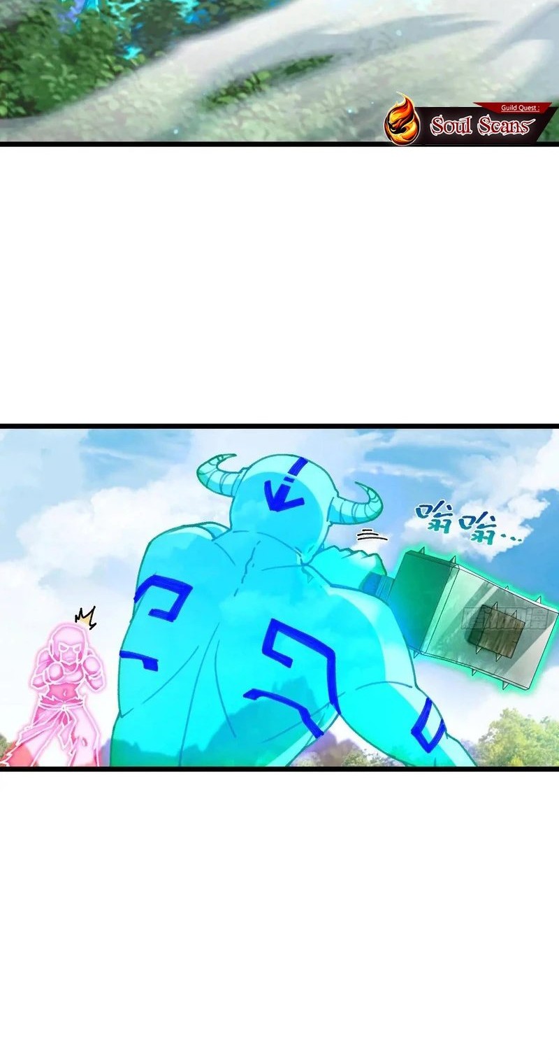My Master Only Breaks Through Every Time the Limit Is Reached Chapter 116 Gambar 34