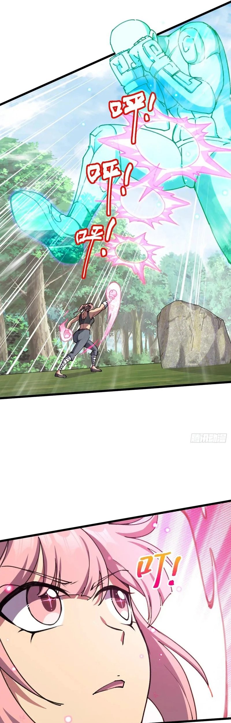 My Master Only Breaks Through Every Time the Limit Is Reached Chapter 116 Gambar 15