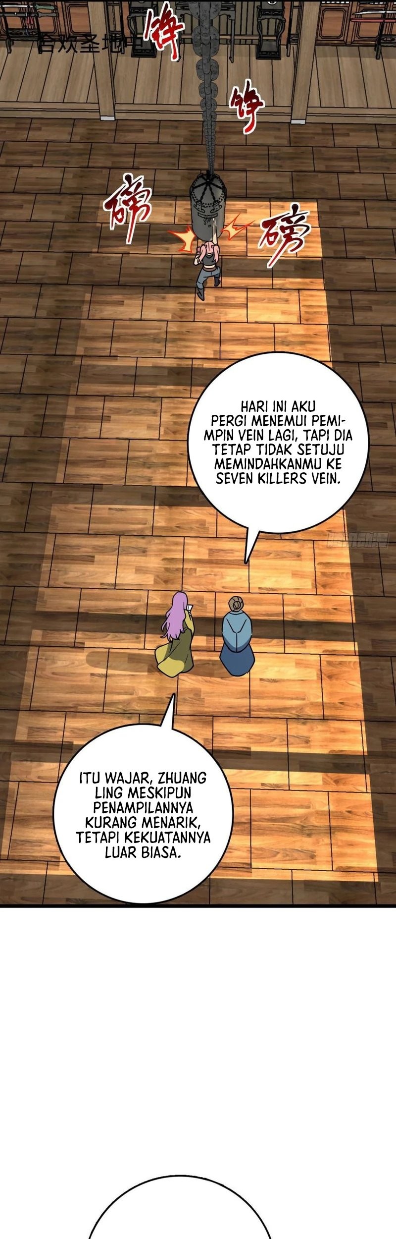 My Master Only Breaks Through Every Time the Limit Is Reached Chapter 115 Gambar 19