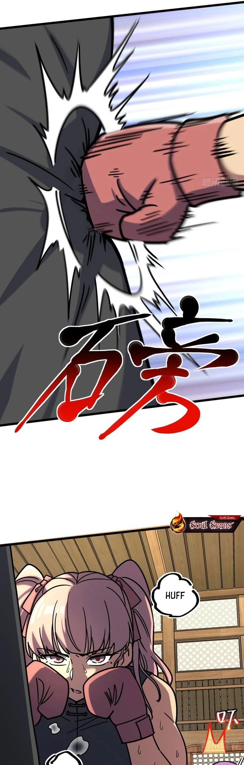 My Master Only Breaks Through Every Time the Limit Is Reached Chapter 115 Gambar 21