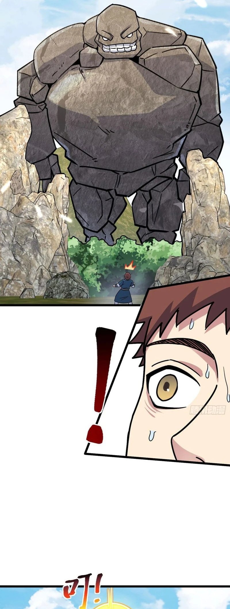 My Master Only Breaks Through Every Time the Limit Is Reached Chapter 115 Gambar 30