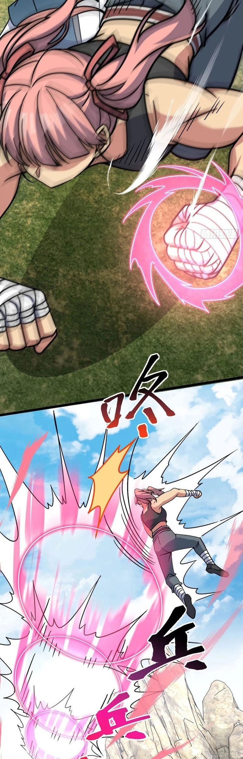 My Master Only Breaks Through Every Time the Limit Is Reached Chapter 115 Gambar 36